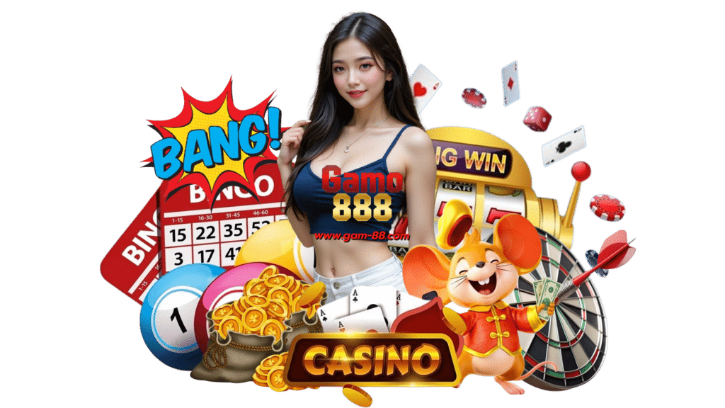 gam88 เว็บแม่เกมสล็อตจ่ายโหด สมัคร ชนะรางวัลใหญ่ได้ชิวๆ